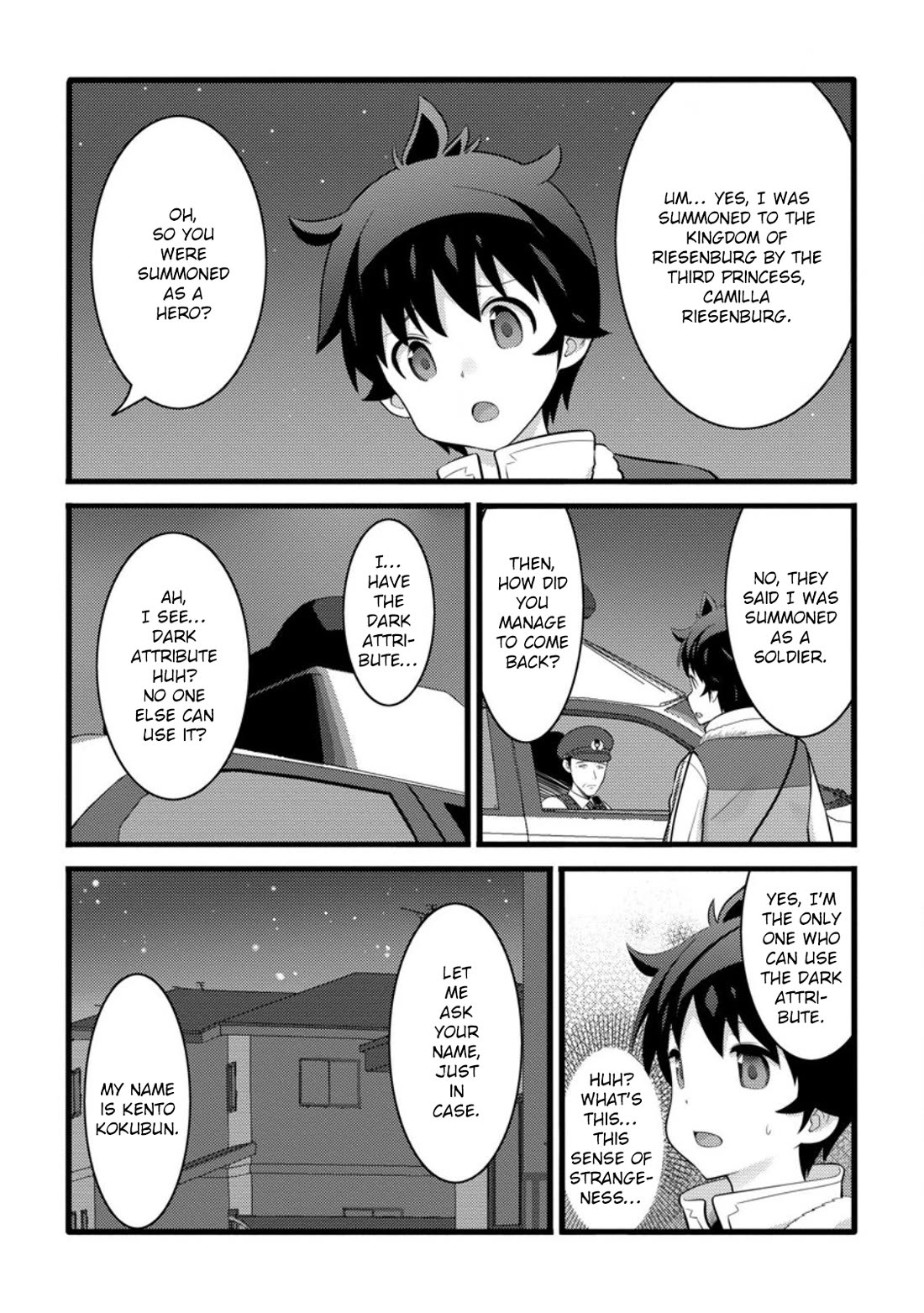 Life as a Cheat Magician that began with a False Judgment chapter 53 page 7