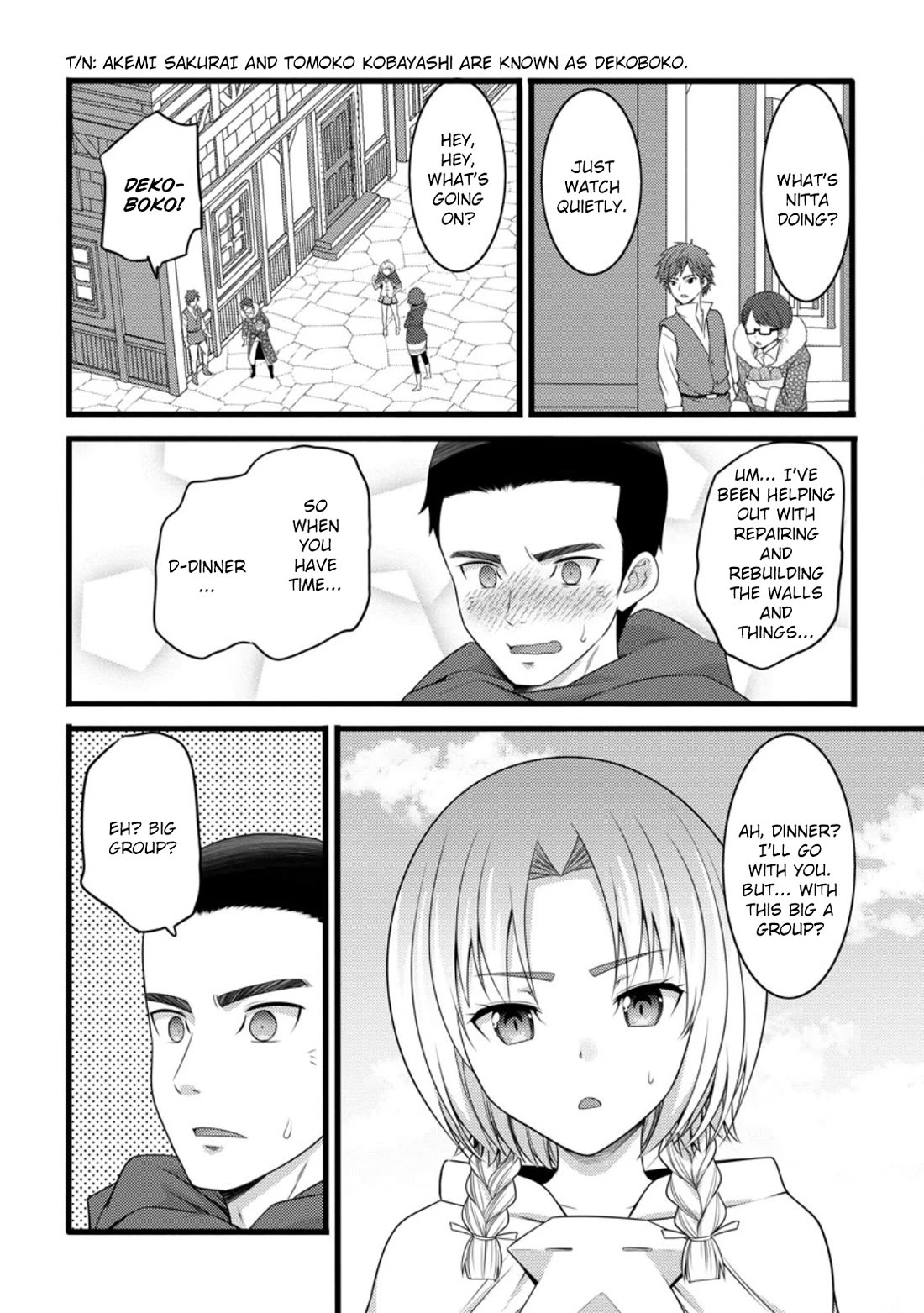 Life as a Cheat Magician that began with a False Judgment chapter 56 page 10