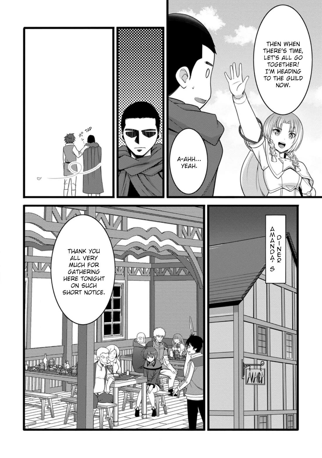 Life as a Cheat Magician that began with a False Judgment chapter 56 page 12