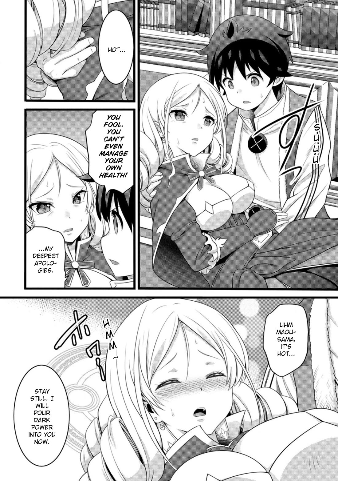 Life as a Cheat Magician that began with a False Judgment chapter 56 page 23