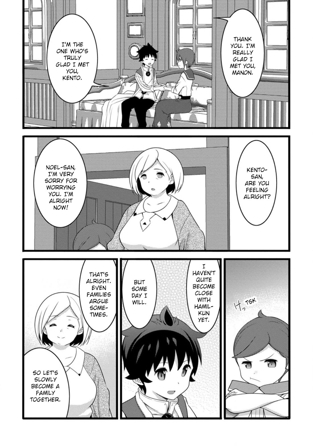 Life as a Cheat Magician that began with a False Judgment chapter 56 page 7