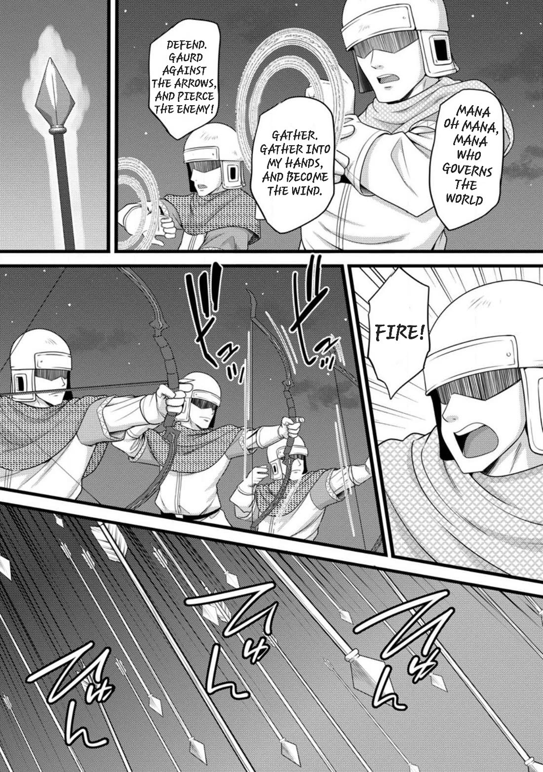 Life as a Cheat Magician that began with a False Judgment chapter 57 page 1