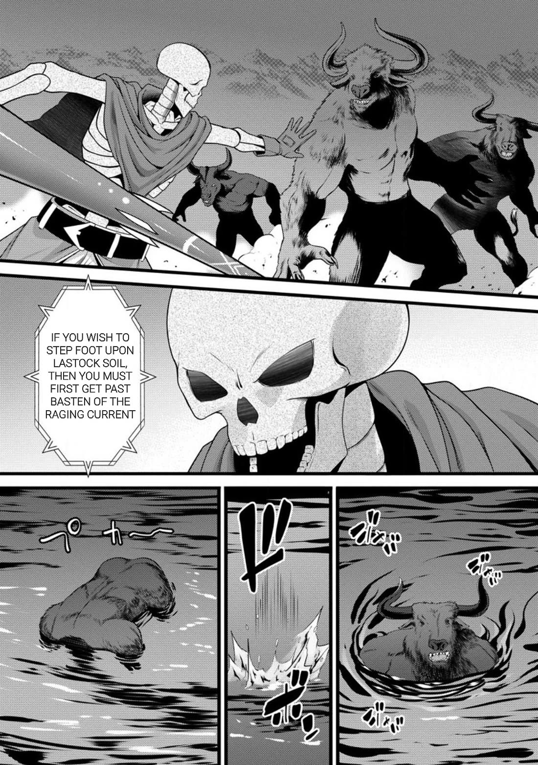 Life as a Cheat Magician that began with a False Judgment chapter 57 page 10