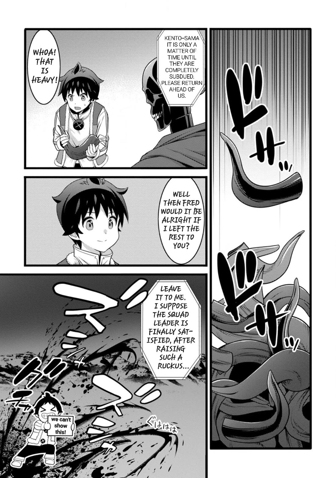Life as a Cheat Magician that began with a False Judgment chapter 57 page 12