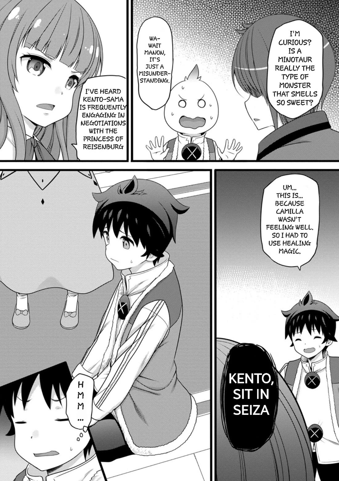 Life as a Cheat Magician that began with a False Judgment chapter 57 page 14