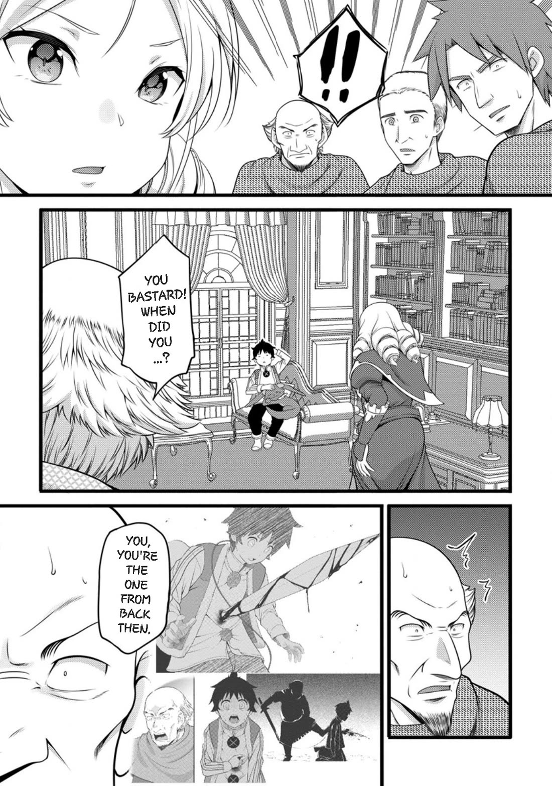 Life as a Cheat Magician that began with a False Judgment chapter 57 page 19