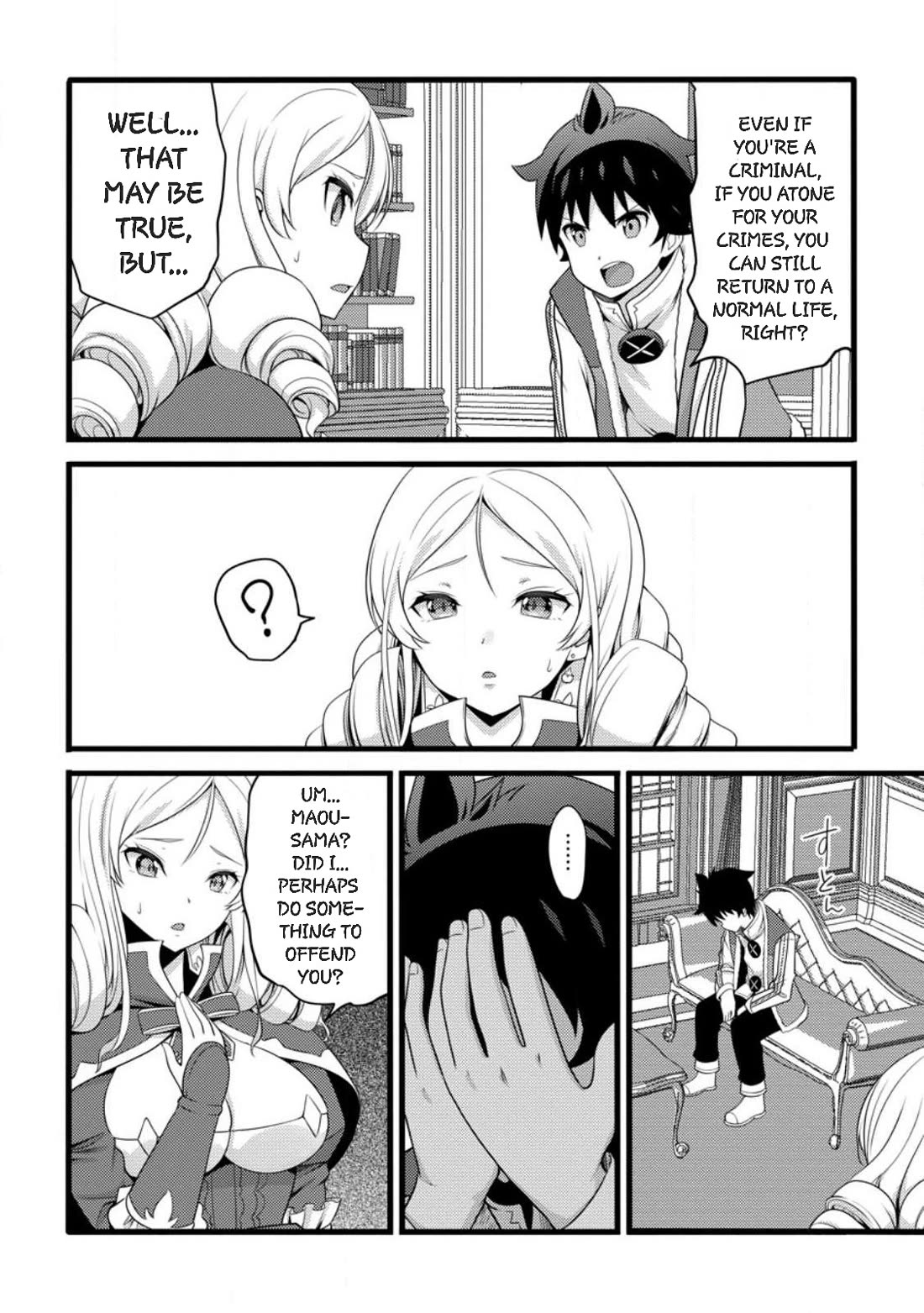 Life as a Cheat Magician that began with a False Judgment chapter 57 page 28