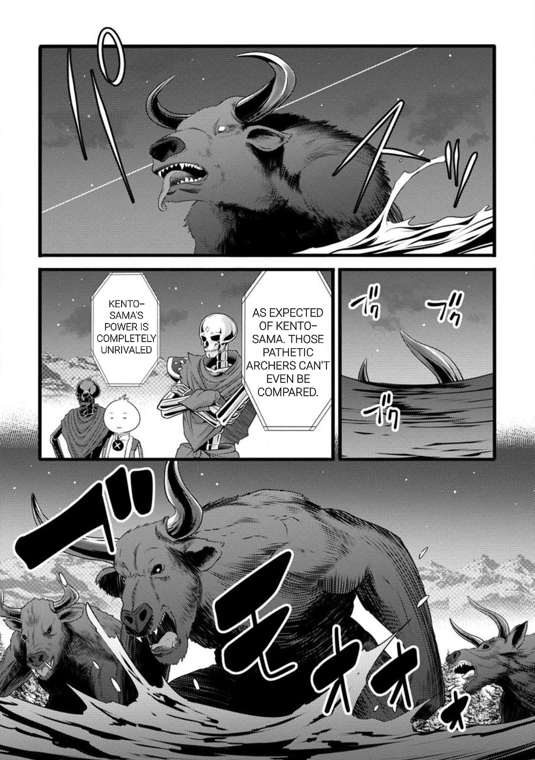 Life as a Cheat Magician that began with a False Judgment chapter 57 page 3