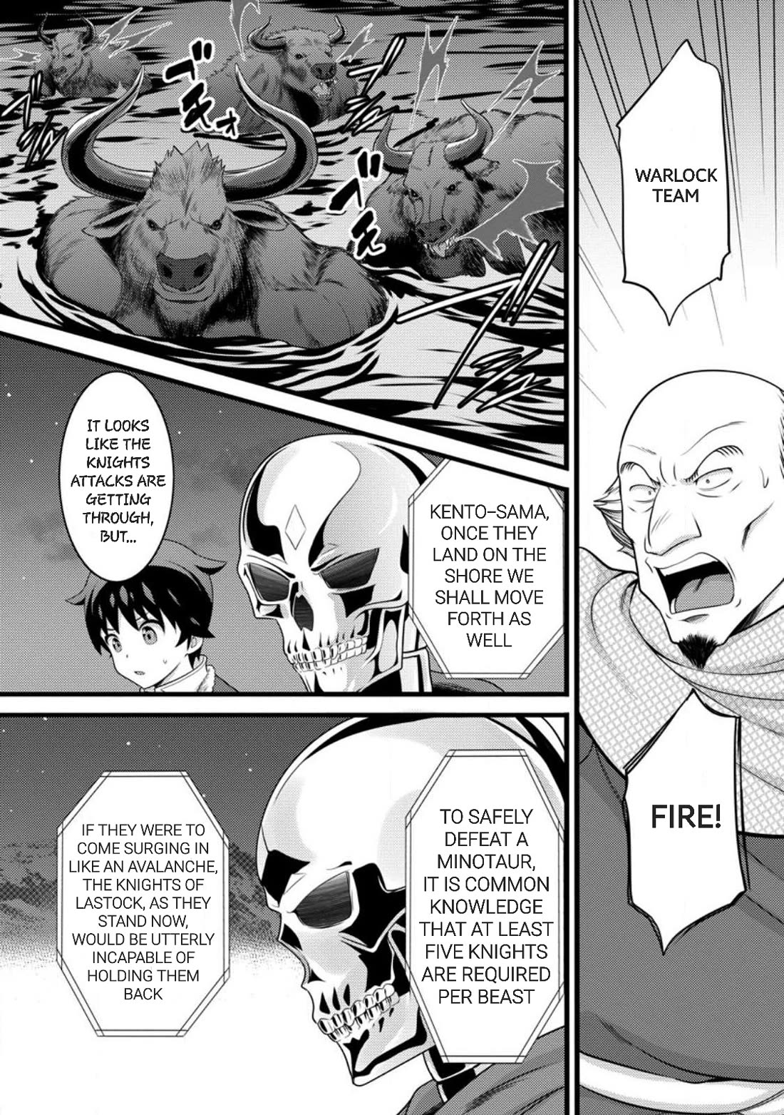 Life as a Cheat Magician that began with a False Judgment chapter 57 page 4