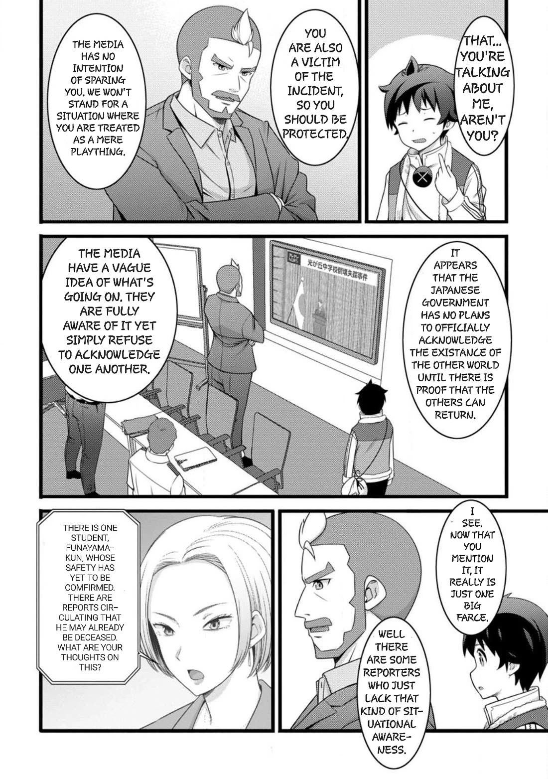 Life as a Cheat Magician that began with a False Judgment chapter 58 page 10