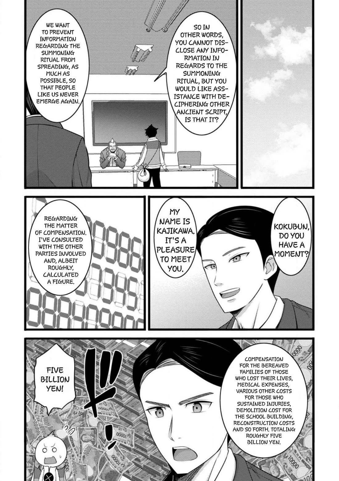 Life as a Cheat Magician that began with a False Judgment chapter 58 page 13