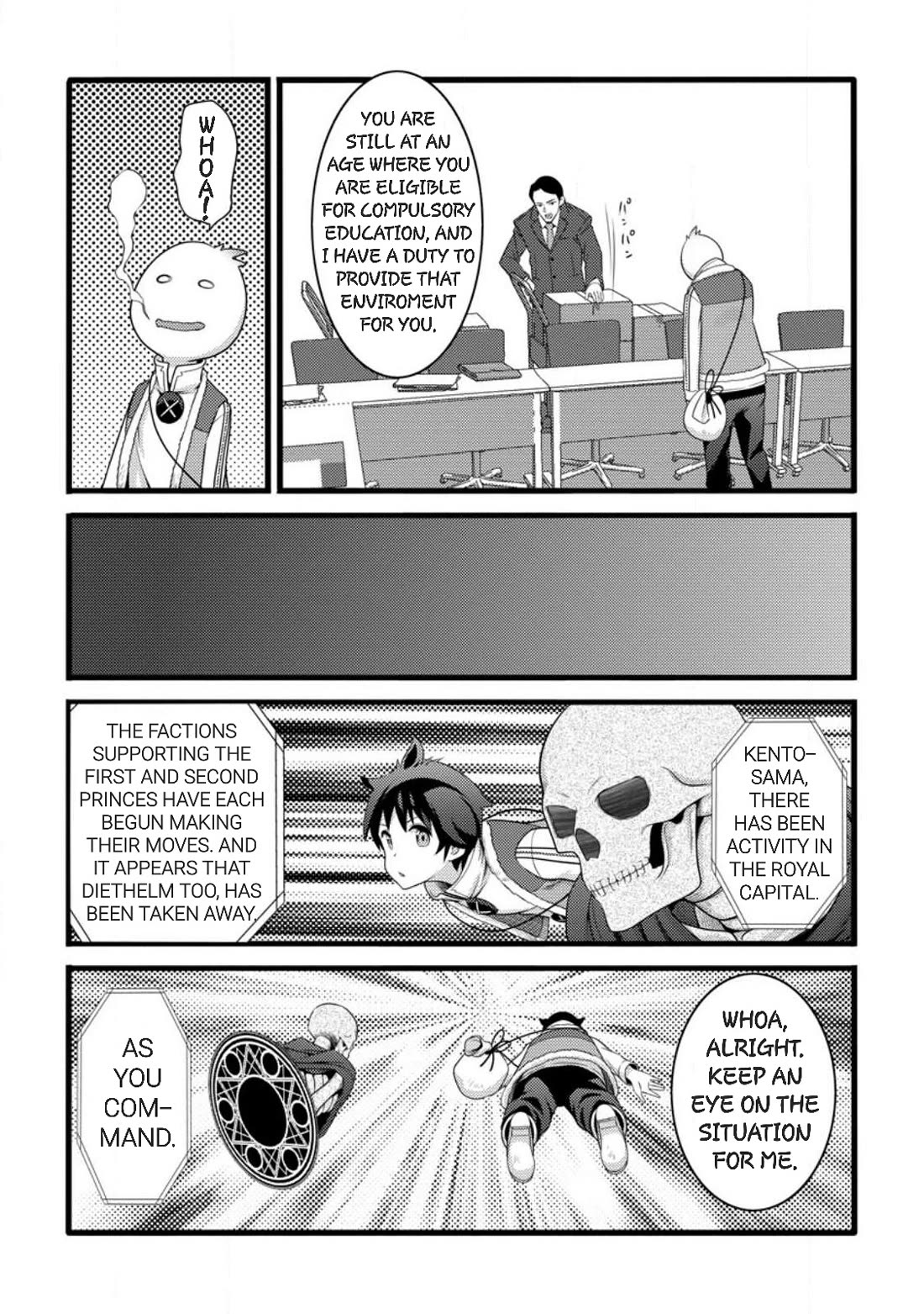 Life as a Cheat Magician that began with a False Judgment chapter 58 page 15