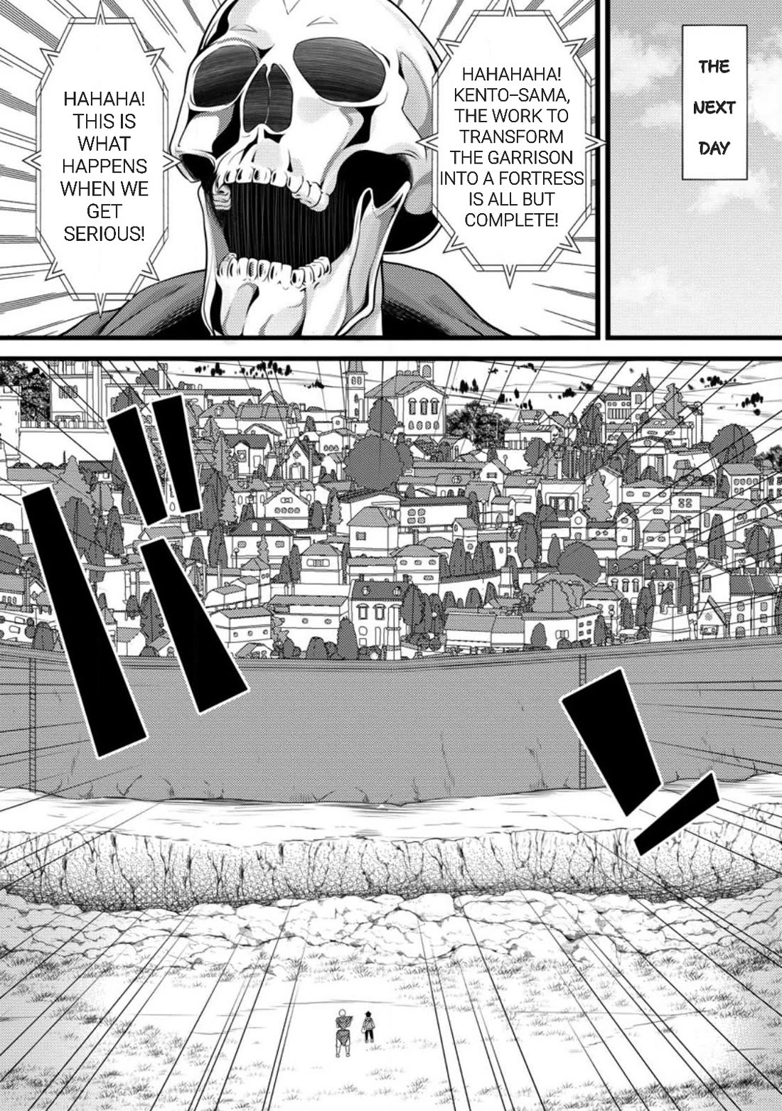 Life as a Cheat Magician that began with a False Judgment chapter 58 page 17