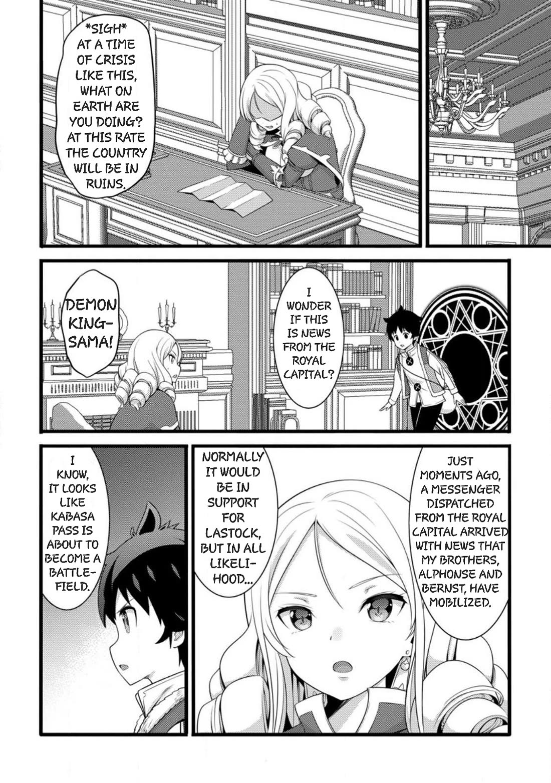 Life as a Cheat Magician that began with a False Judgment chapter 58 page 22