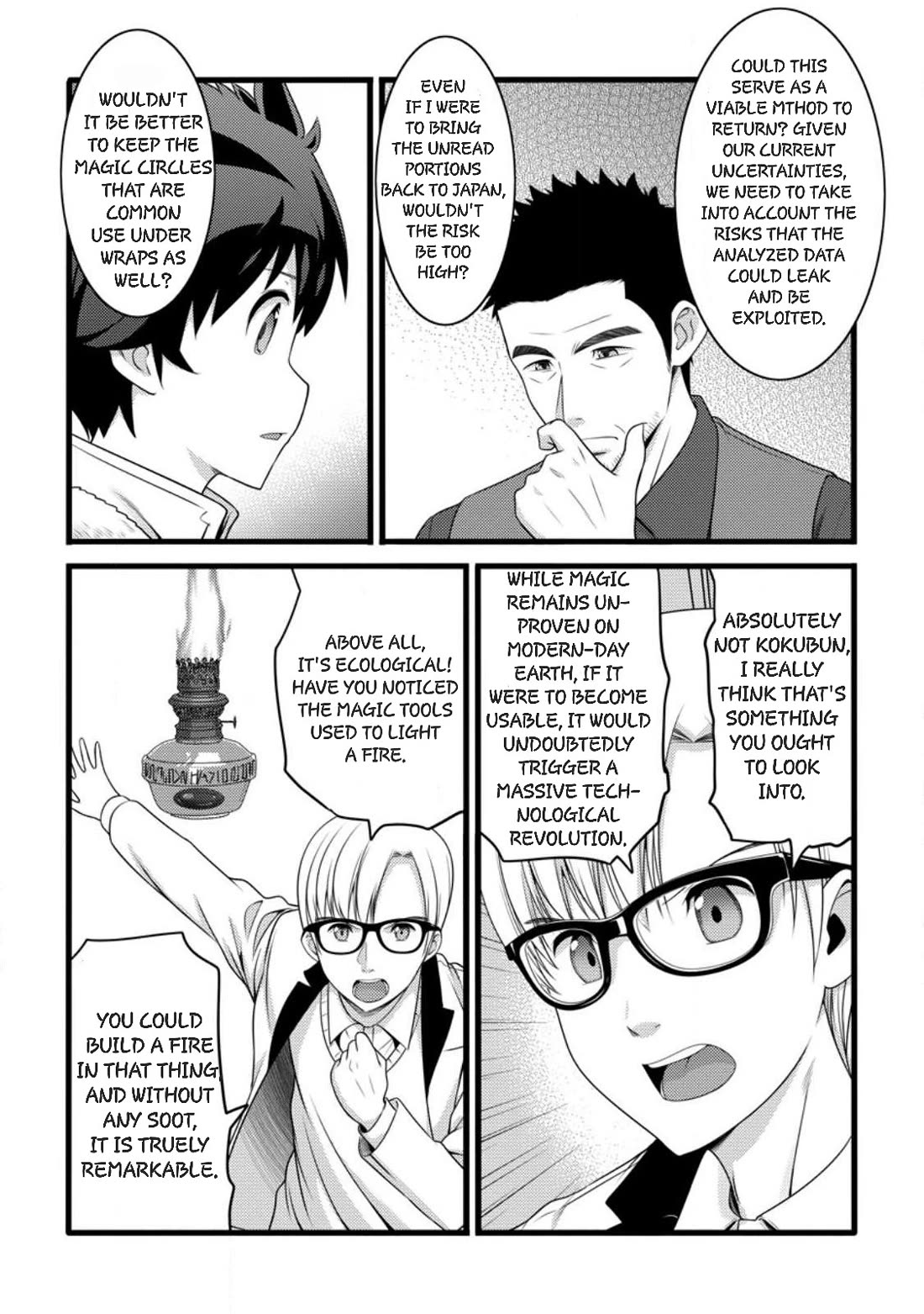 Life as a Cheat Magician that began with a False Judgment chapter 58 page 4
