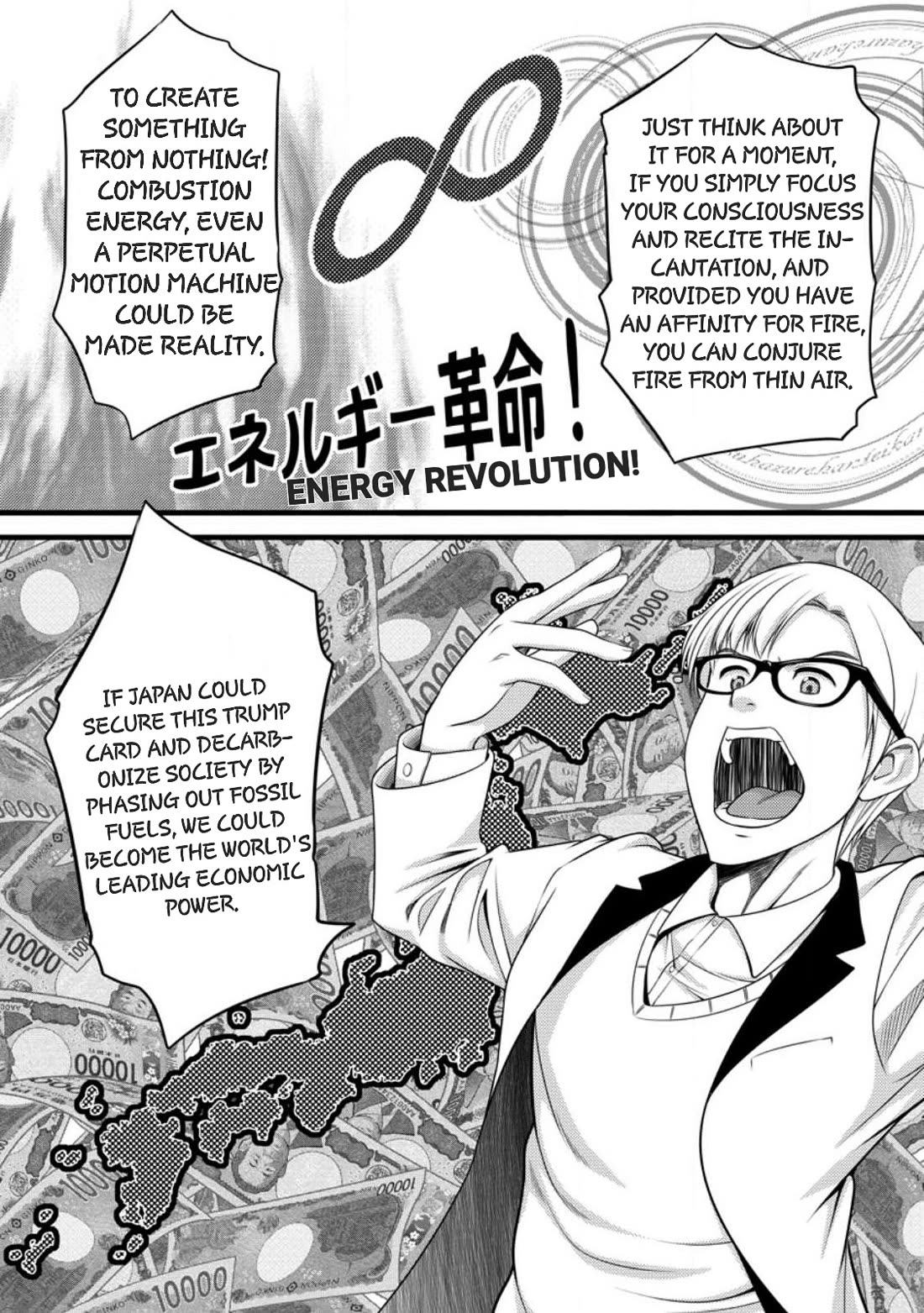 Life as a Cheat Magician that began with a False Judgment chapter 58 page 5