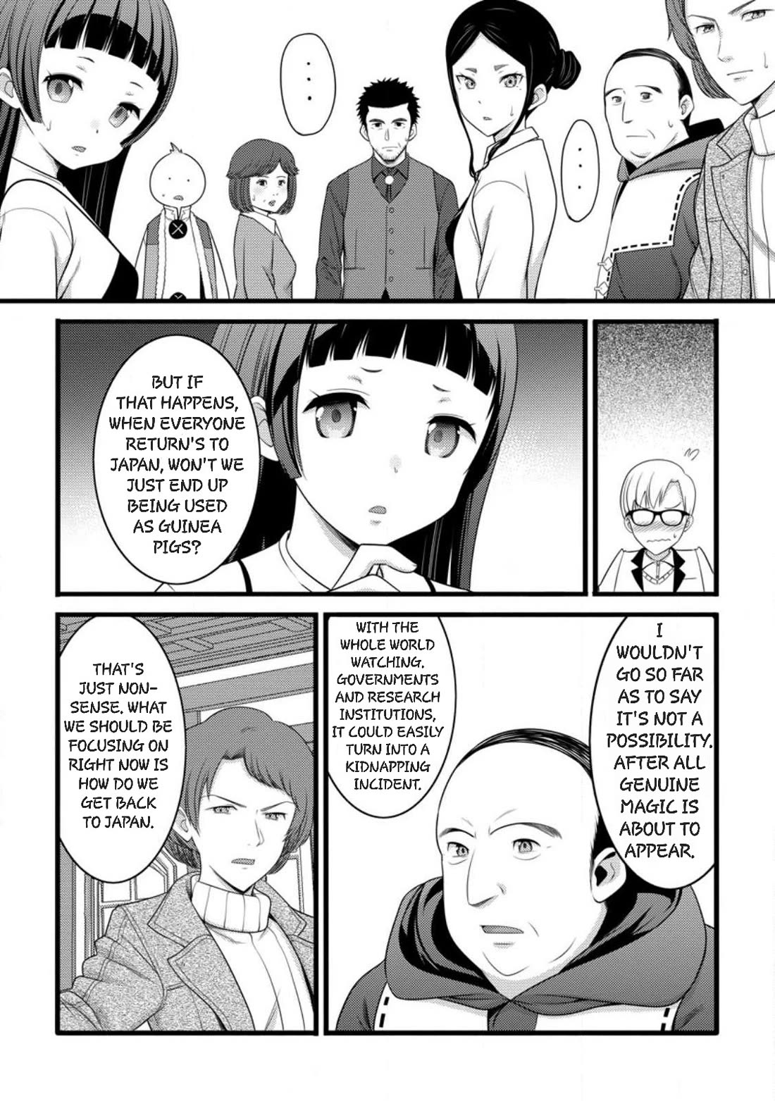 Life as a Cheat Magician that began with a False Judgment chapter 58 page 6