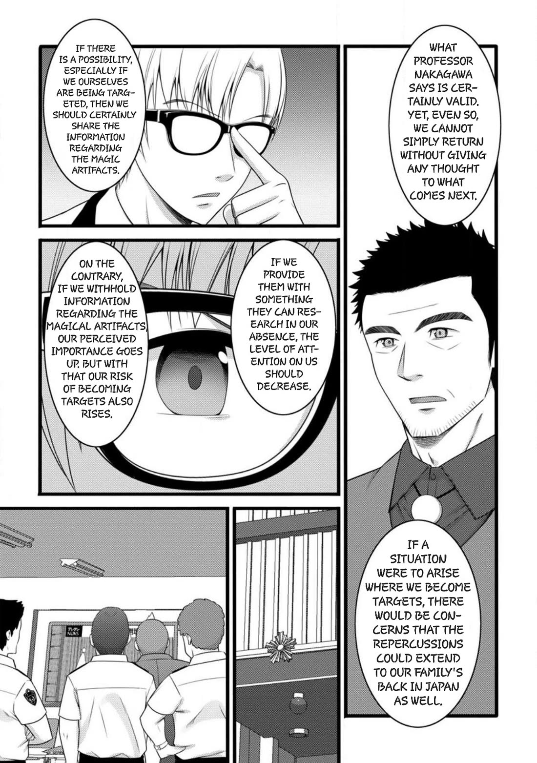 Life as a Cheat Magician that began with a False Judgment chapter 58 page 7