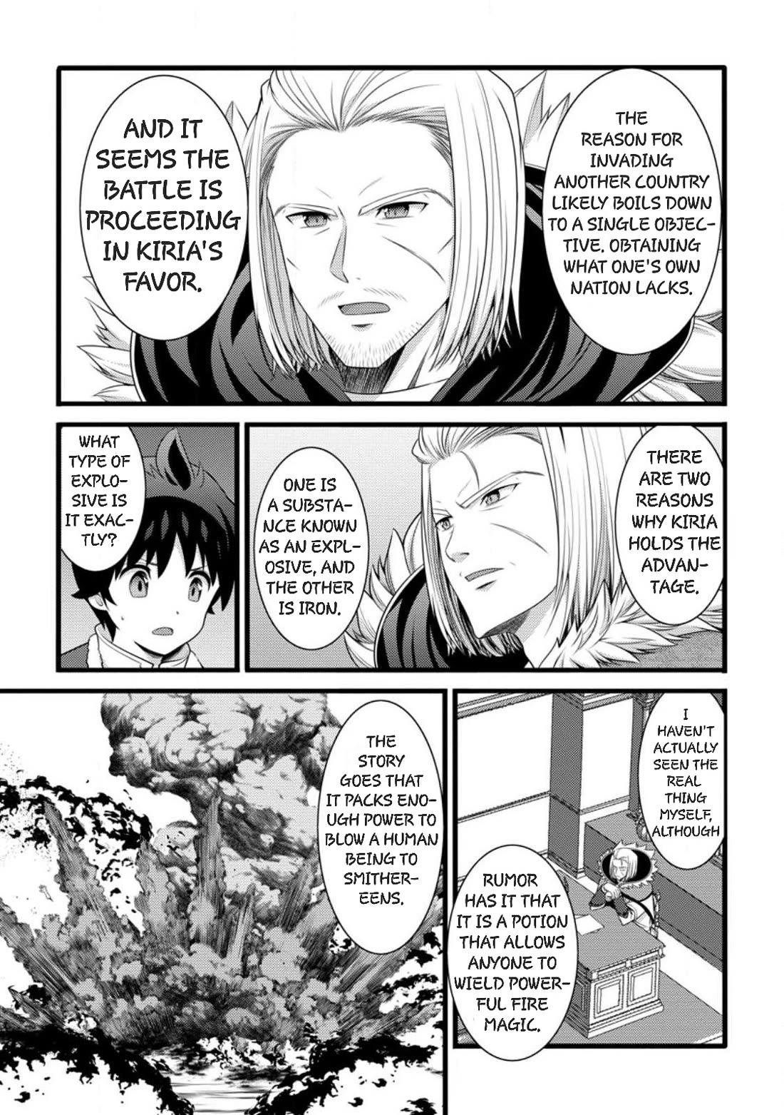 Life as a Cheat Magician that began with a False Judgment chapter 59 page 1