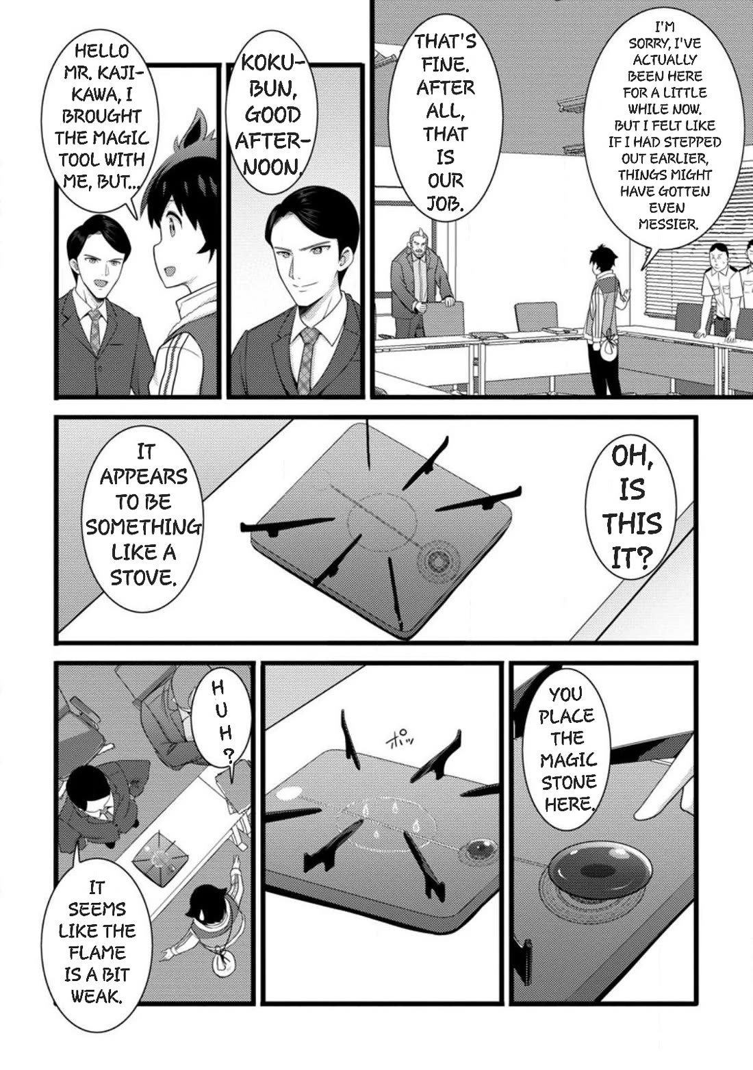 Life as a Cheat Magician that began with a False Judgment chapter 59 page 12