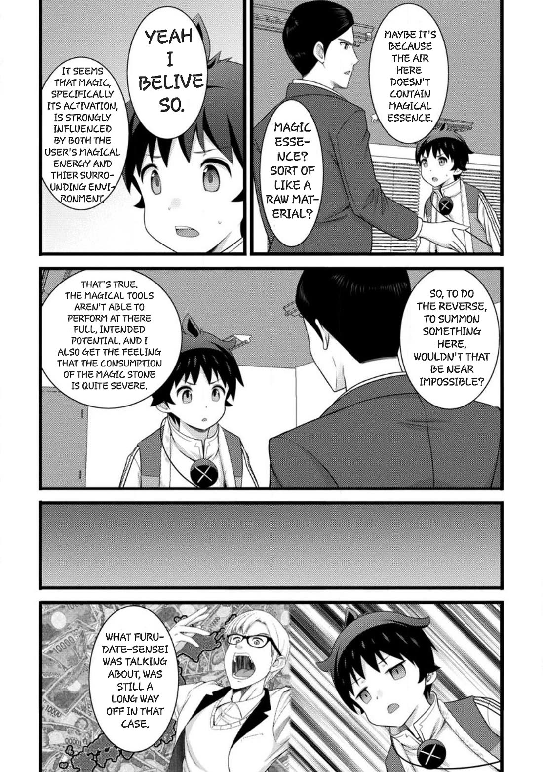 Life as a Cheat Magician that began with a False Judgment chapter 59 page 13