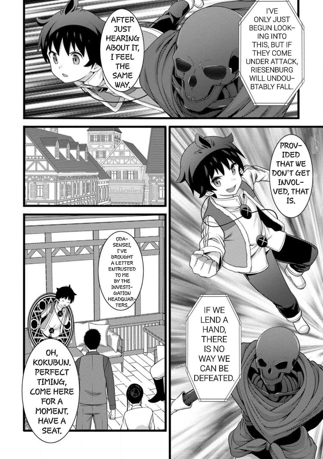 Life as a Cheat Magician that began with a False Judgment chapter 59 page 16