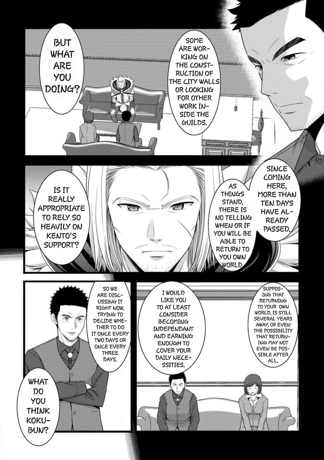 Life as a Cheat Magician that began with a False Judgment chapter 59 page 18