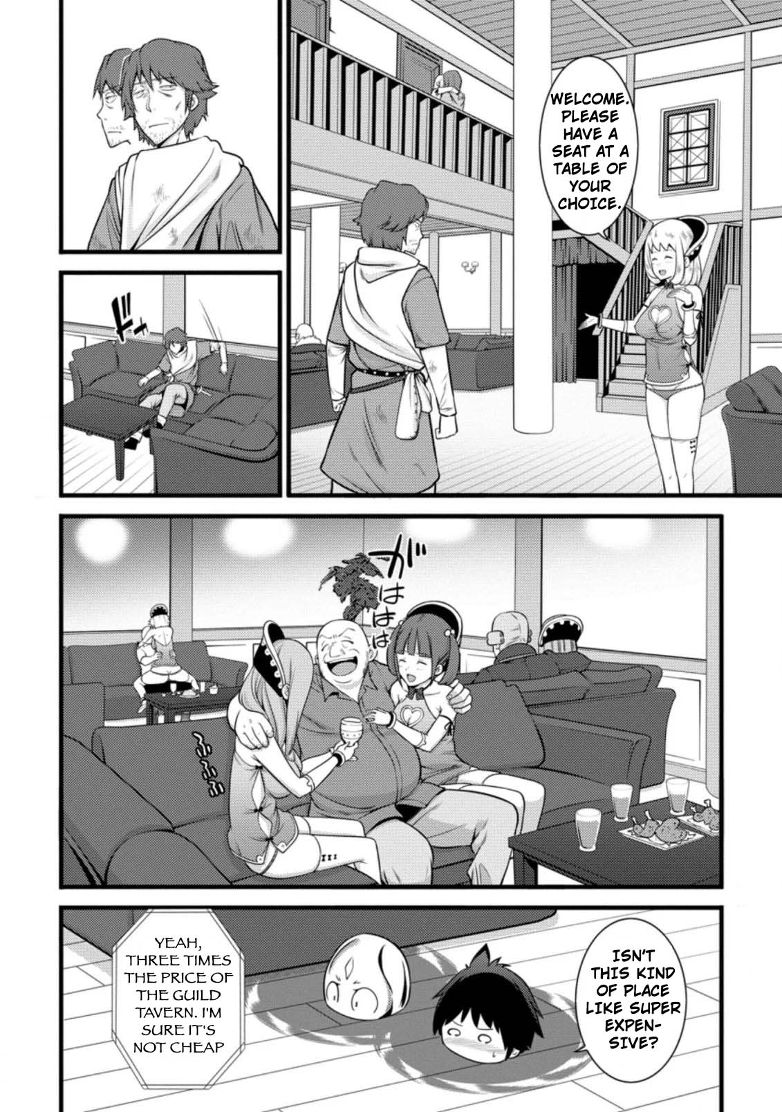 Life as a Cheat Magician that began with a False Judgment chapter 6 page 10