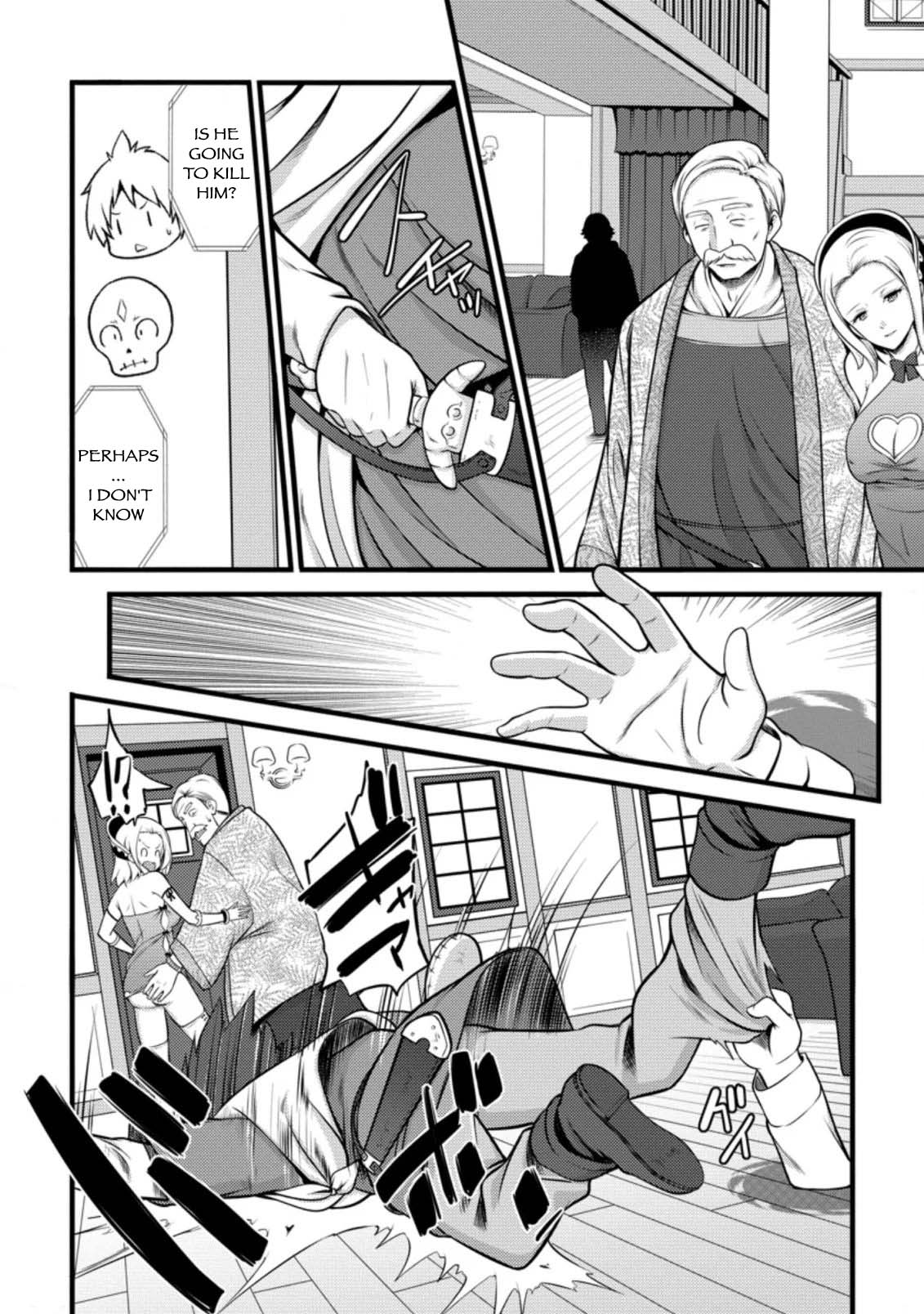 Life as a Cheat Magician that began with a False Judgment chapter 6 page 12