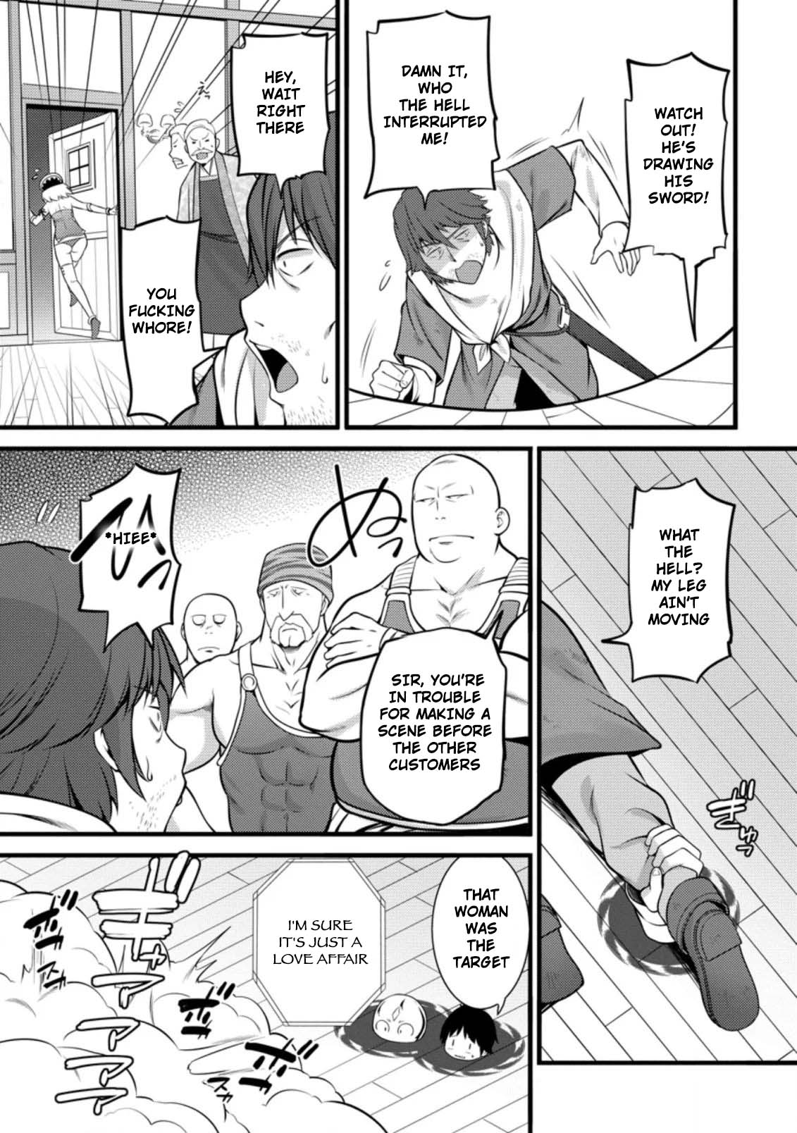 Life as a Cheat Magician that began with a False Judgment chapter 6 page 13