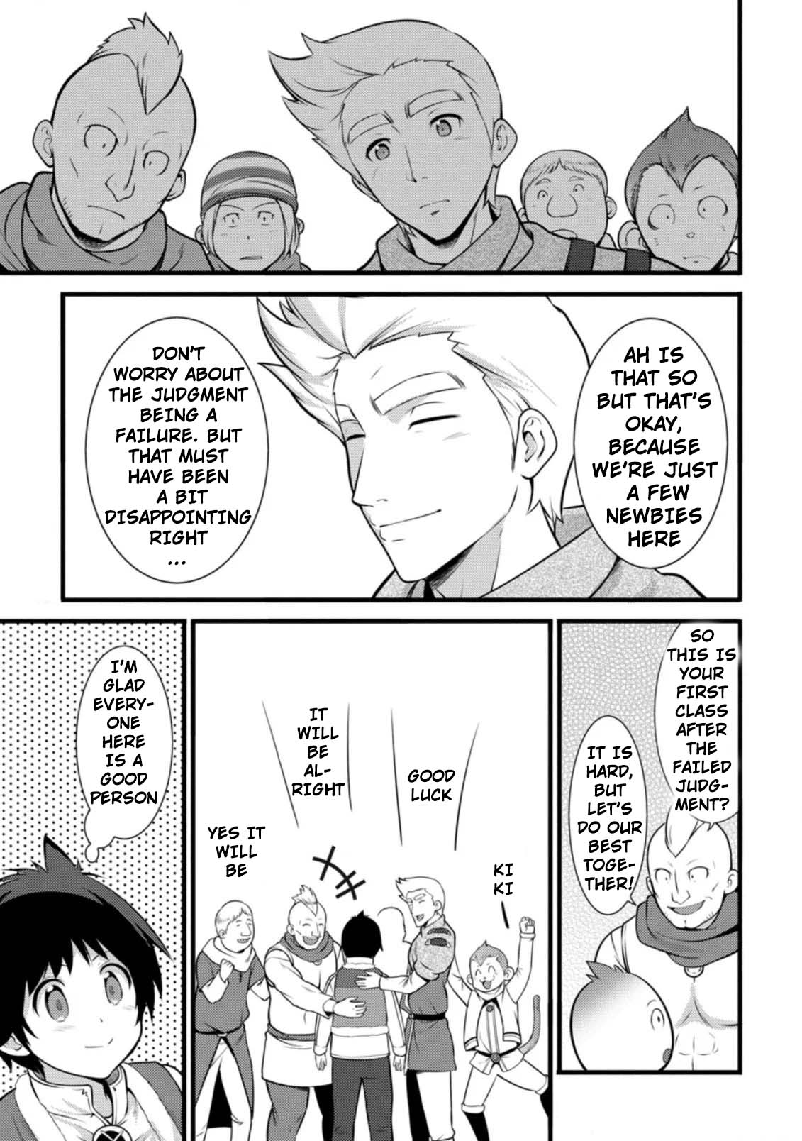 Life as a Cheat Magician that began with a False Judgment chapter 6 page 17