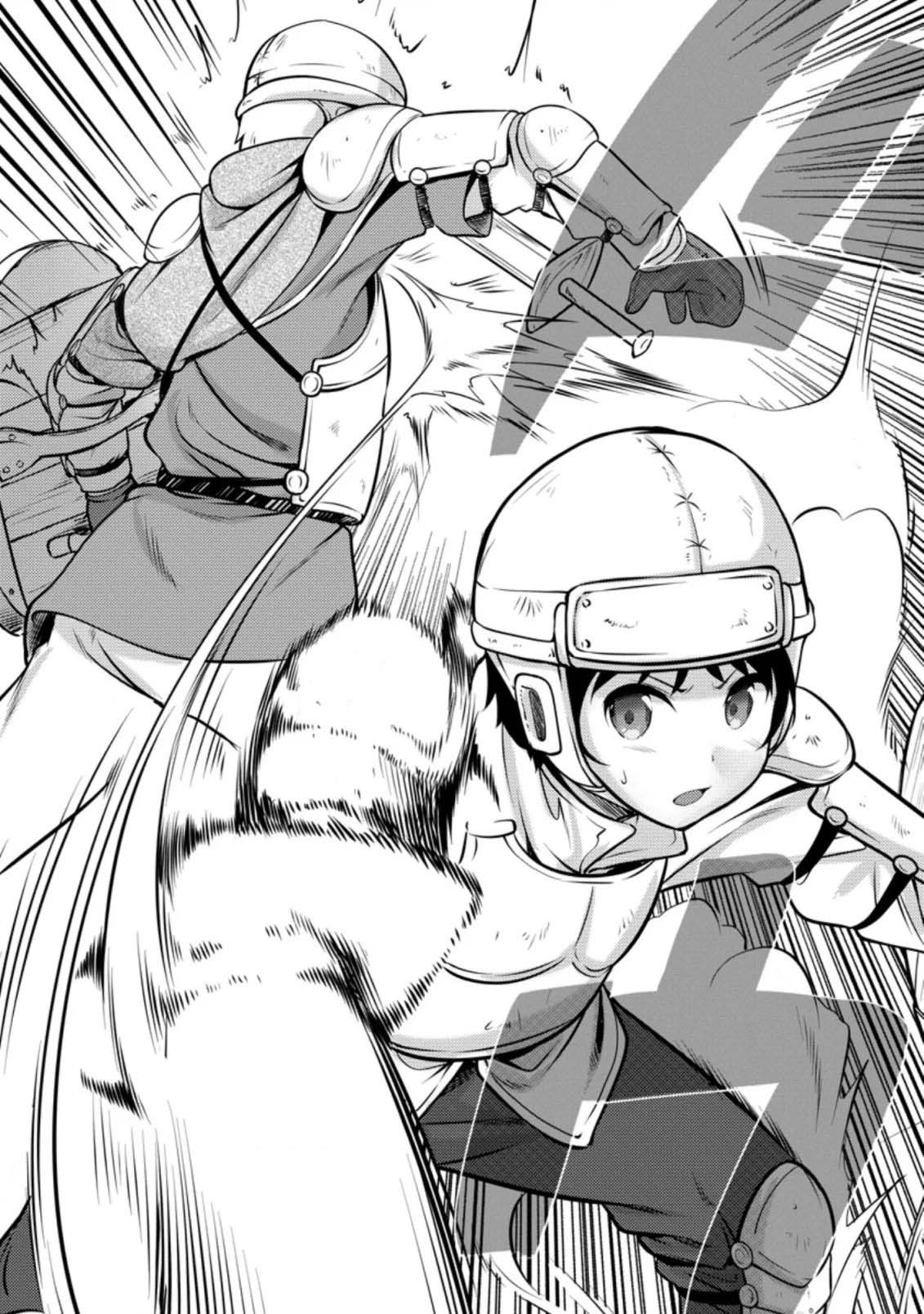 Life as a Cheat Magician that began with a False Judgment chapter 6 page 22