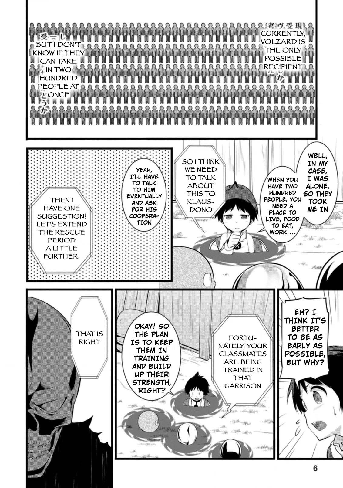 Life as a Cheat Magician that began with a False Judgment chapter 6 page 4