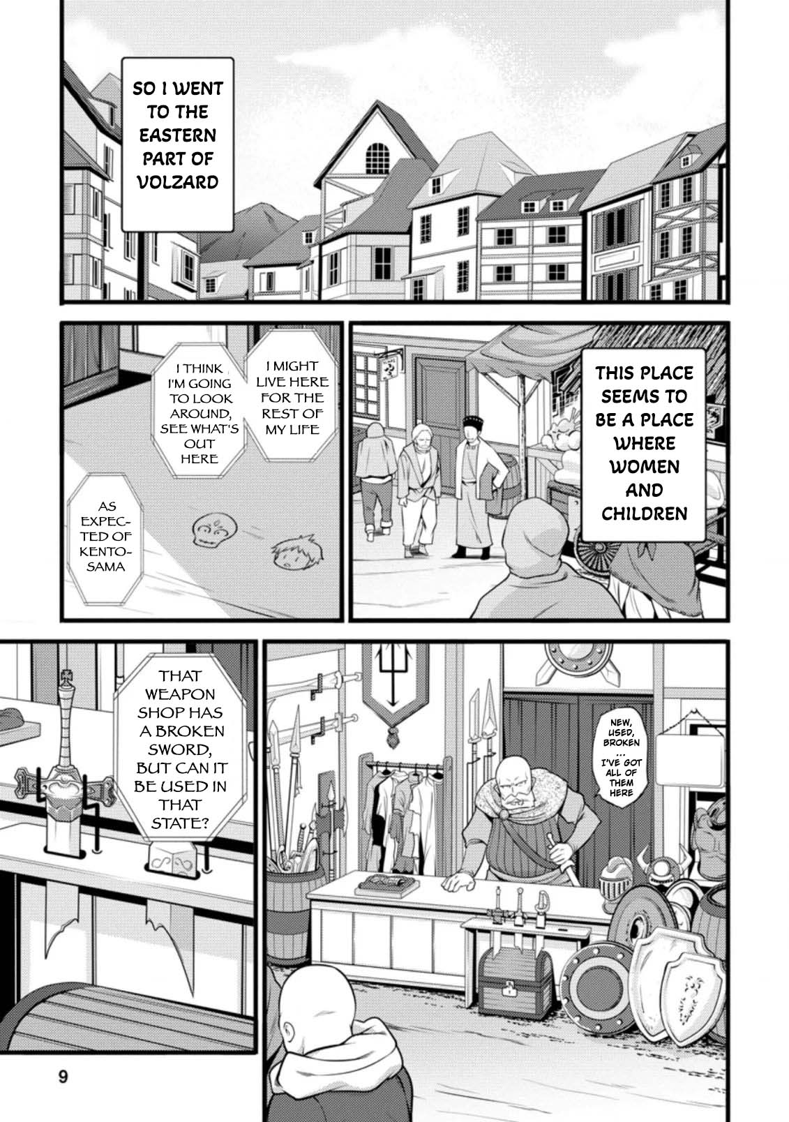 Life as a Cheat Magician that began with a False Judgment chapter 6 page 7