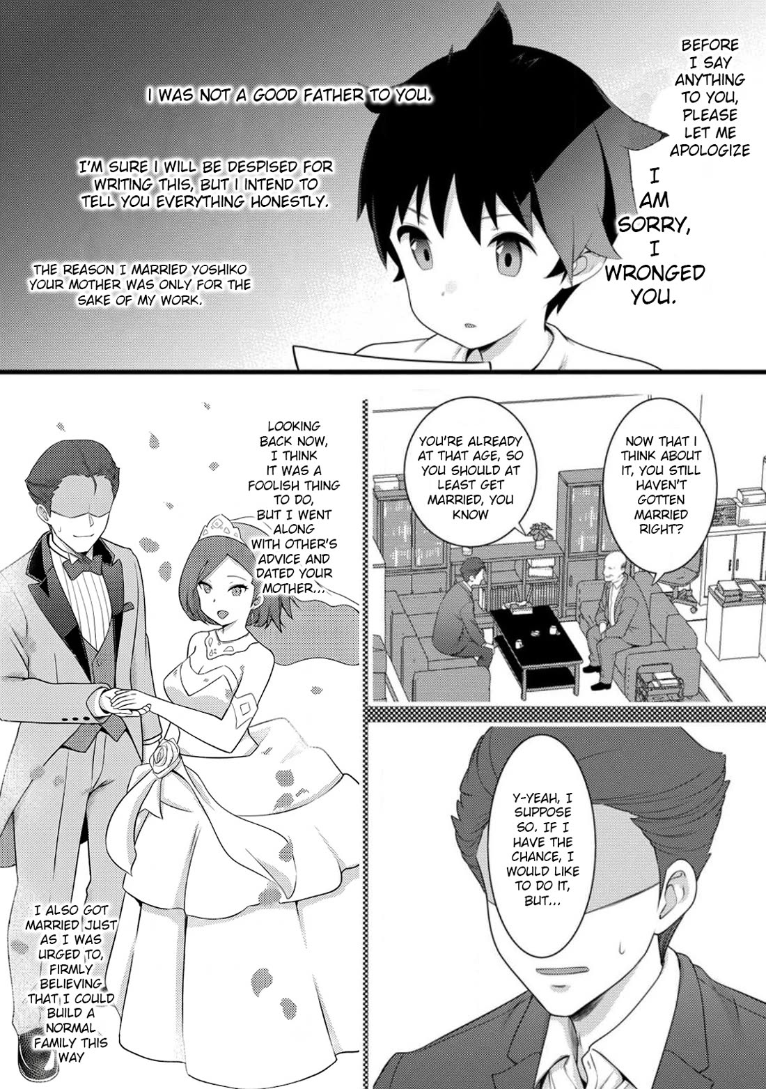 Life as a Cheat Magician that began with a False Judgment chapter 60 page 13