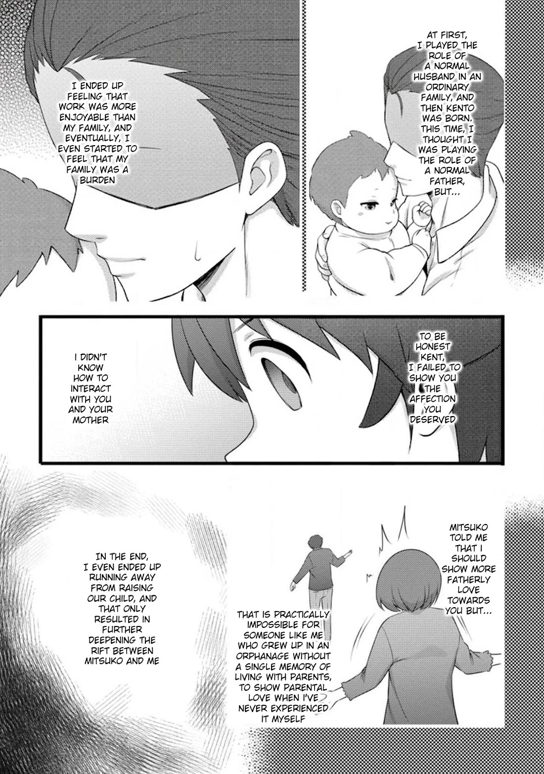 Life as a Cheat Magician that began with a False Judgment chapter 60 page 14