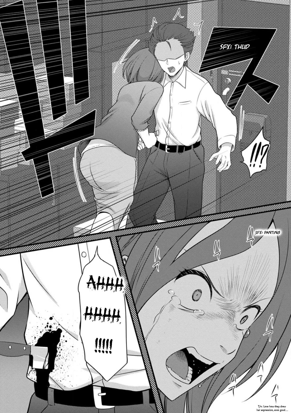 Life as a Cheat Magician that began with a False Judgment chapter 60 page 16
