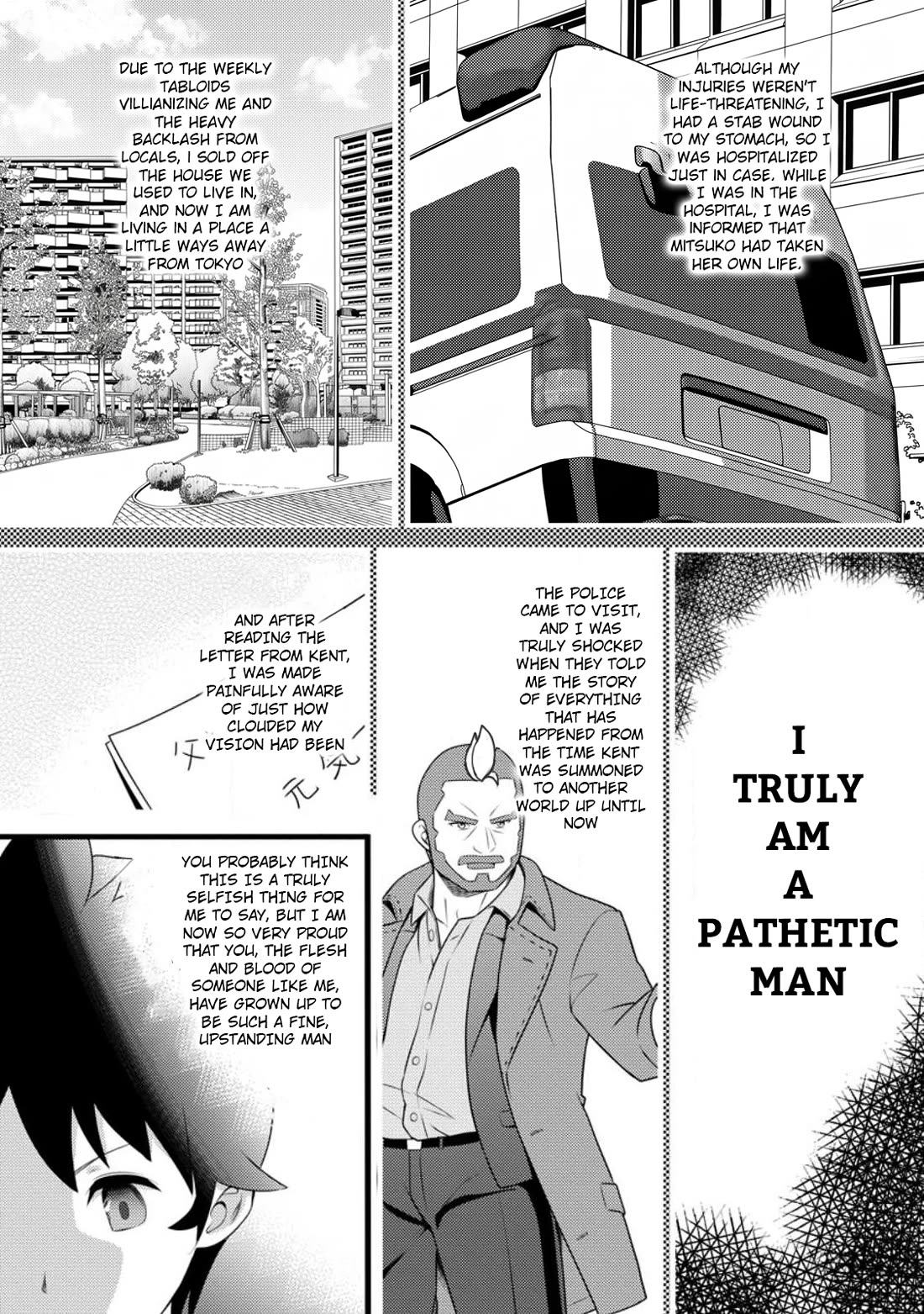 Life as a Cheat Magician that began with a False Judgment chapter 60 page 18