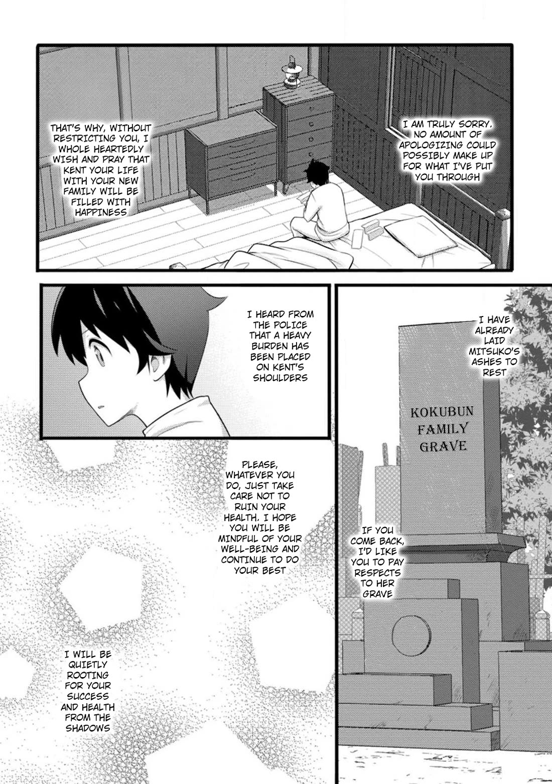 Life as a Cheat Magician that began with a False Judgment chapter 60 page 19
