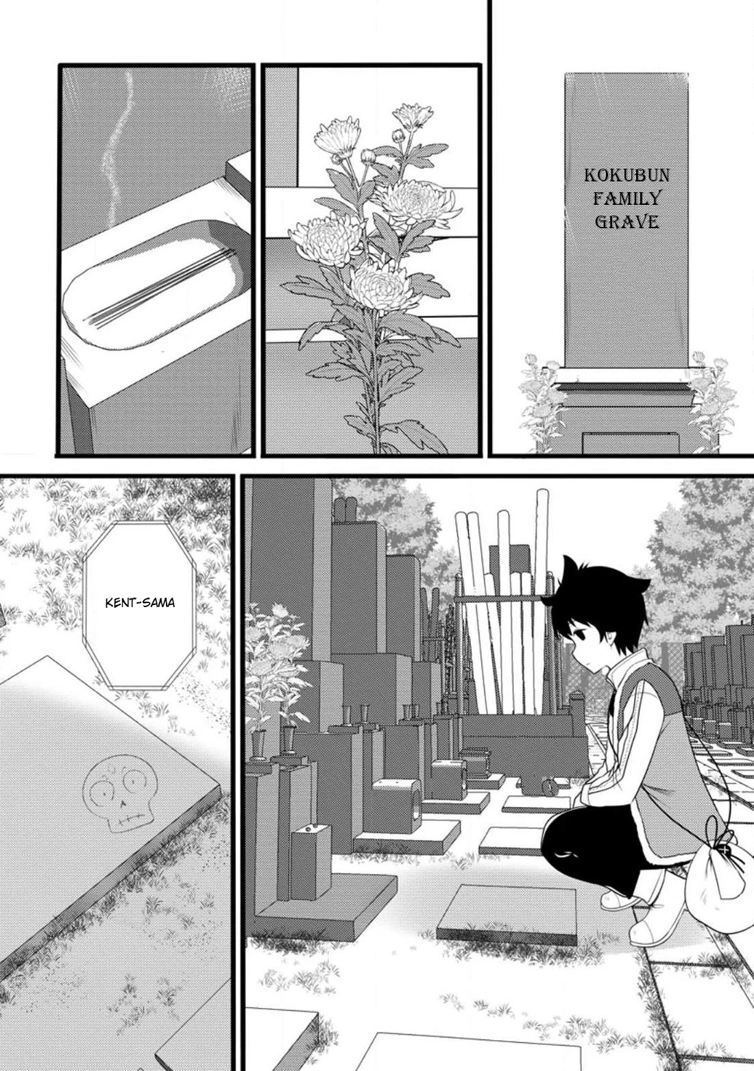 Life as a Cheat Magician that began with a False Judgment chapter 60 page 24