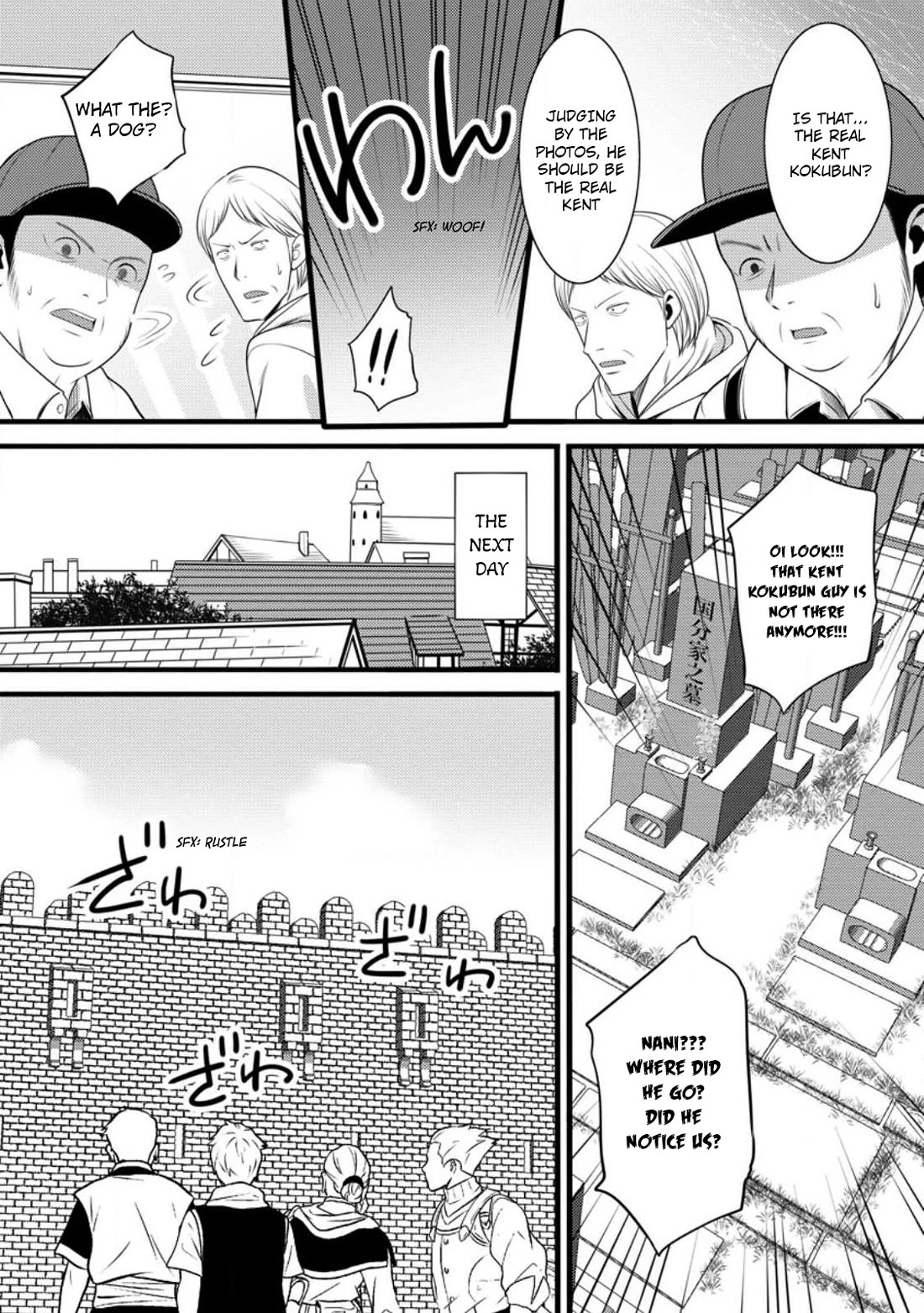 Life as a Cheat Magician that began with a False Judgment chapter 60 page 28