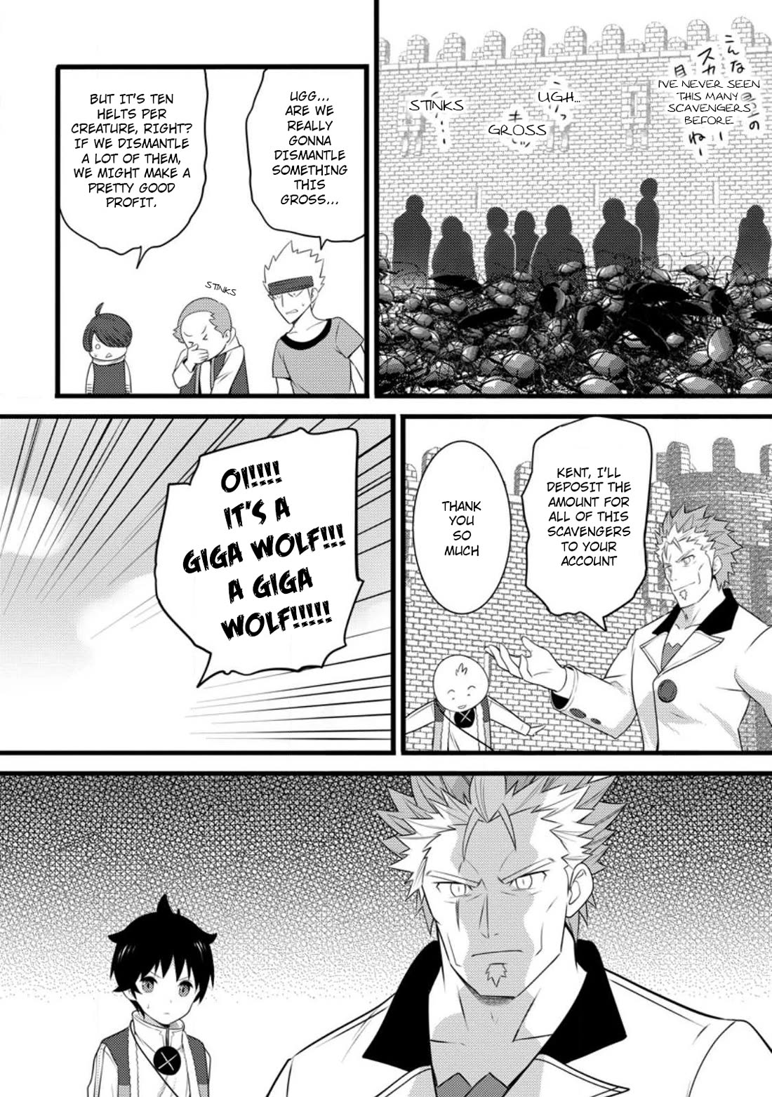 Life as a Cheat Magician that began with a False Judgment chapter 60 page 29