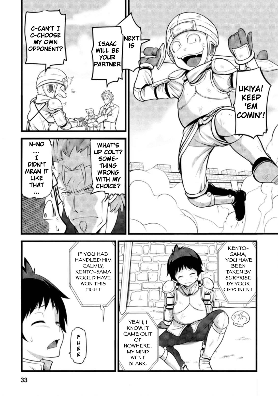 Life as a Cheat Magician that began with a False Judgment chapter 7 page 1