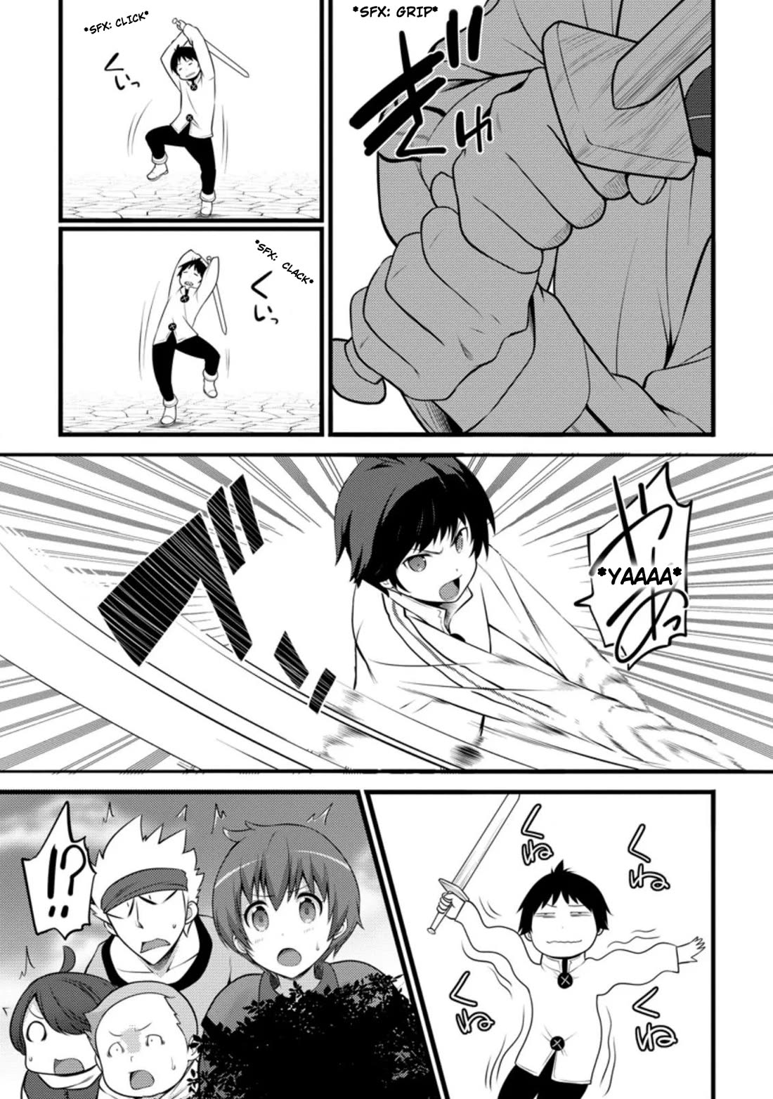 Life as a Cheat Magician that began with a False Judgment chapter 7 page 17