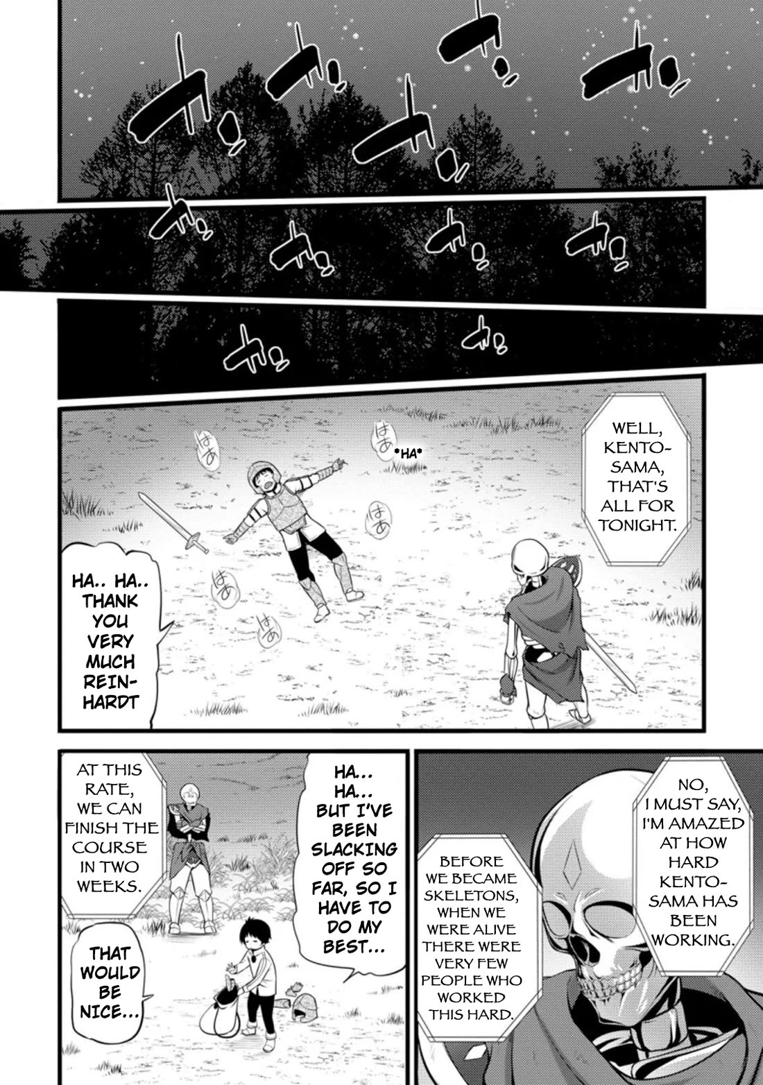 Life as a Cheat Magician that began with a False Judgment chapter 7 page 22