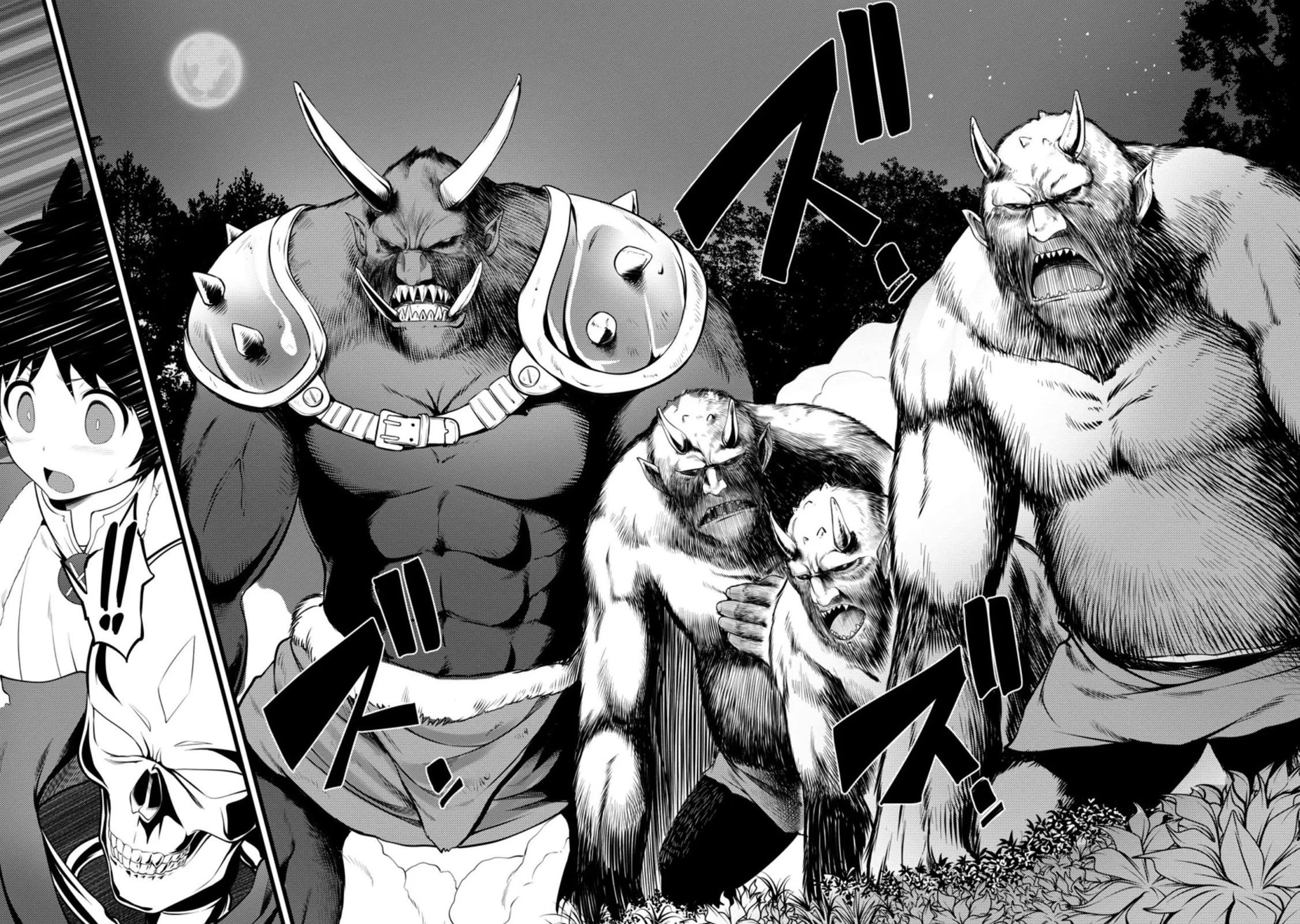 Life as a Cheat Magician that began with a False Judgment chapter 7 page 26