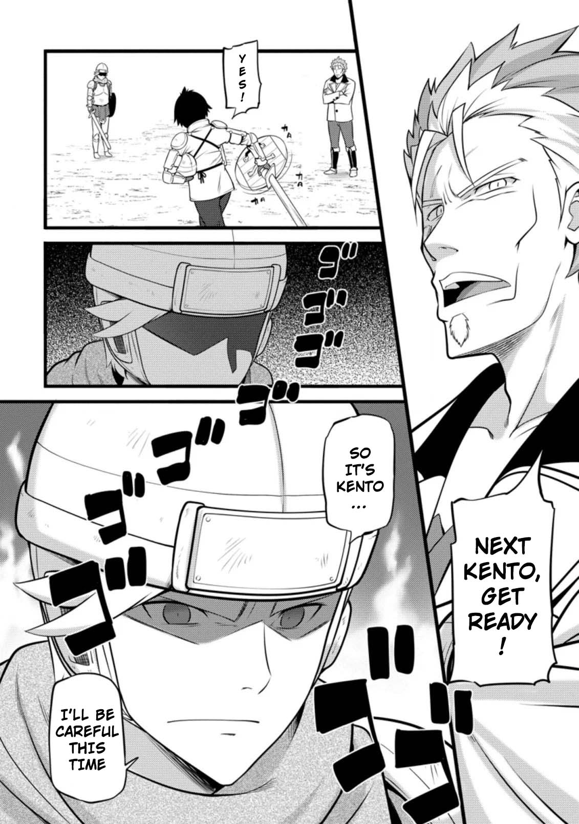 Life as a Cheat Magician that began with a False Judgment chapter 7 page 4