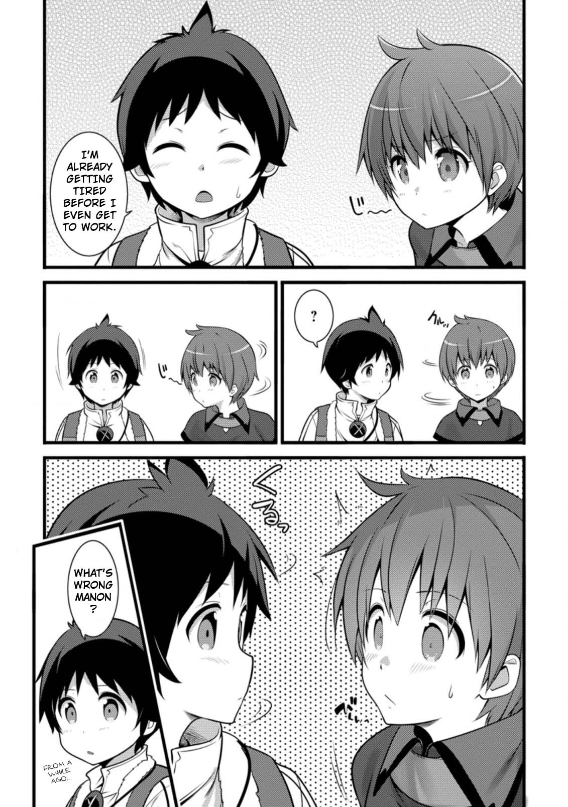 Life as a Cheat Magician that began with a False Judgment chapter 8 page 18