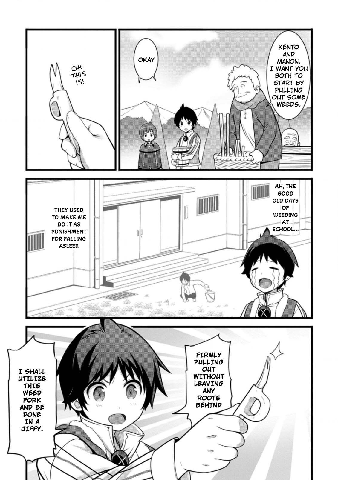 Life as a Cheat Magician that began with a False Judgment chapter 8 page 21