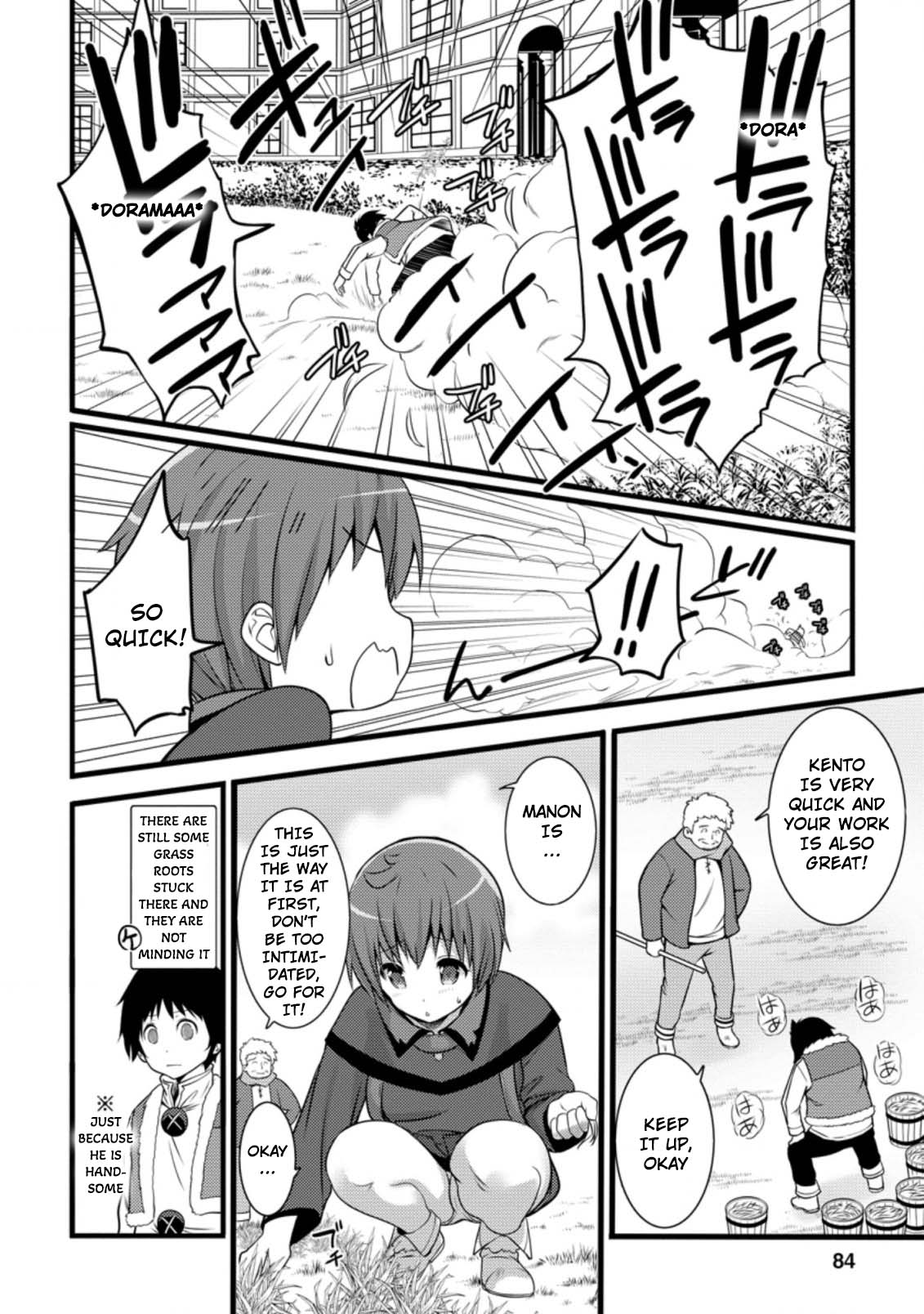 Life as a Cheat Magician that began with a False Judgment chapter 8 page 22